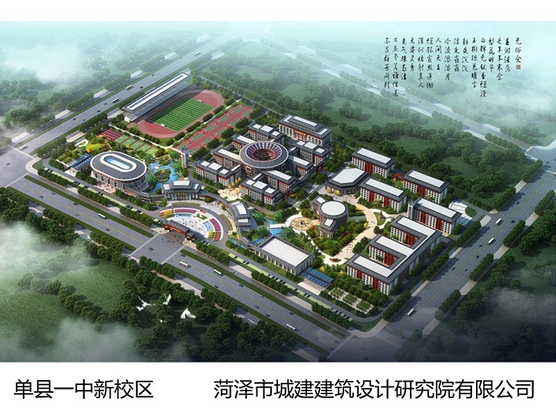 戳我试试